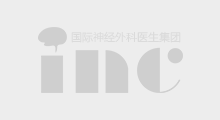 德国巴特朗菲教授即将来华，人
